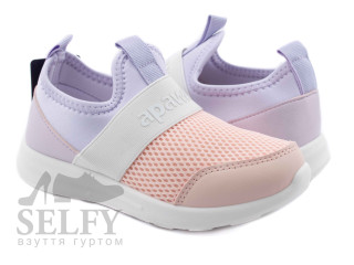 Кроссовки Apawwa ZC08 purple 19-24