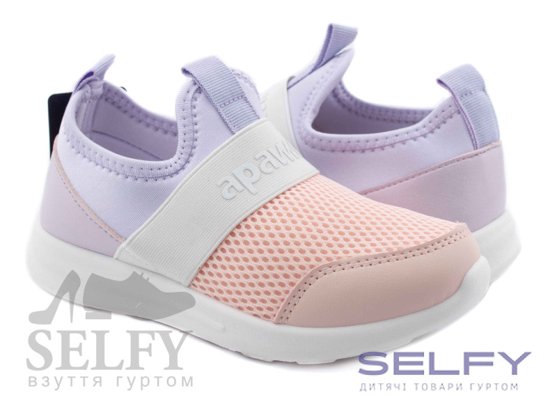 Кроссовки Apawwa ZC08 purple 19-24, Фото 1