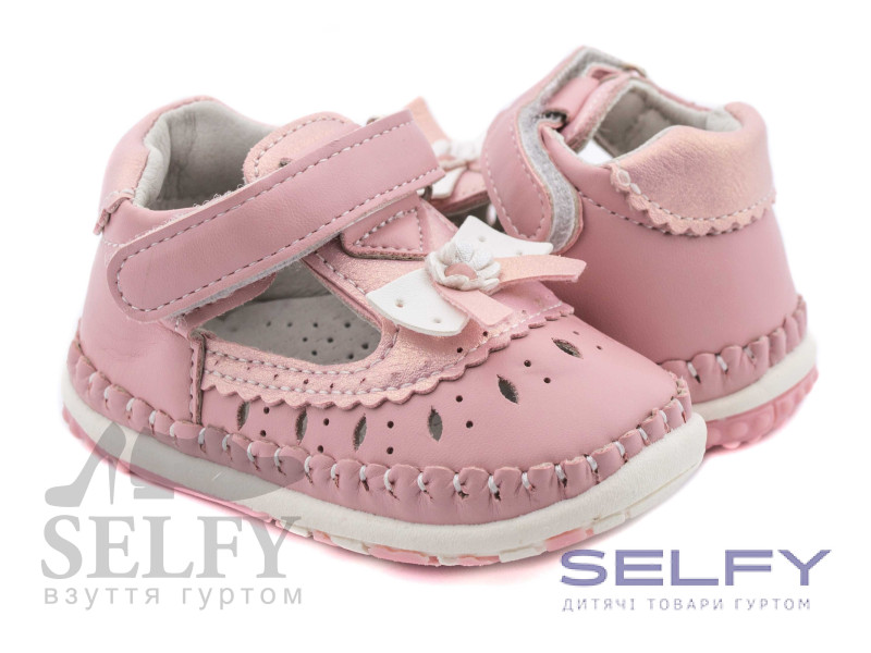 Пинетки детские Apawwa FC19-15 pink 17-20, Фото 1