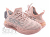 Кросівки  Apawwa ZC60 pink 27-32, Фото 5