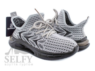 Кросівки  Apawwa ZC61 grey 33-38