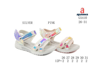 Босоніжки дитячі Apawwa GX410 pink 26-31