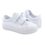 Кроссовки Apawwa RC13 white 25-30