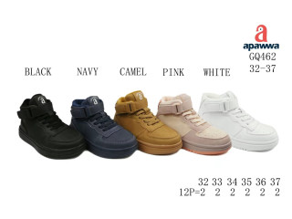 Ботинки детские Apawwa GQ462 navy 32-37