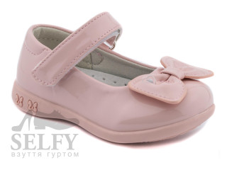 Туфли детские Apawwa NC170 pink 20-25