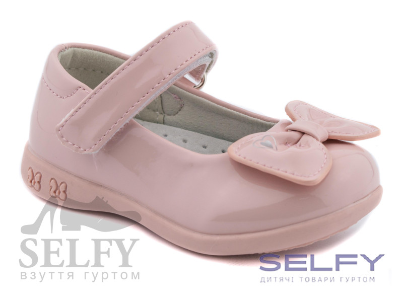 Туфли детские Apawwa NC170 pink 20-25, Фото 1