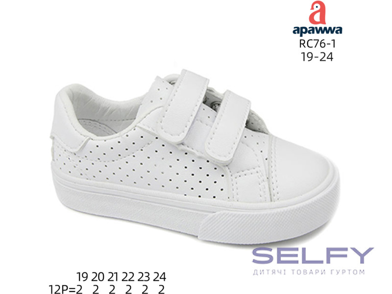 Кросівки дитячі Apawwa RC76-1 white 19-24, Фото 3
