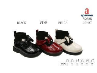 Туфлі демі дитячі Apawwa SQ625 wine 22-27