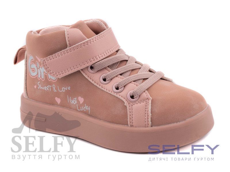 Ботинки детские Apawwa TQ801 pink 20-25, Фото 1