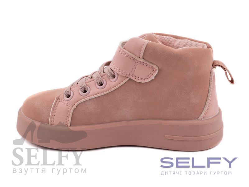 Ботинки детские Apawwa TQ801 pink 20-25, Фото 3