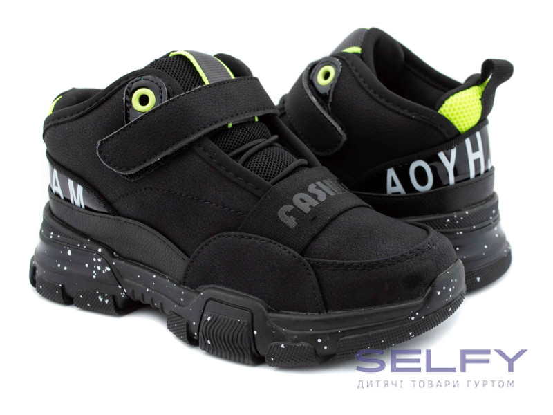 Ботинки детские Apawwa MQ55-2 green 32-37, Фото 1