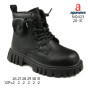Черевики дитячі Apawwa NQ423 black 26-31 Черевики дитячі Apawwa NQ423 black 26-31