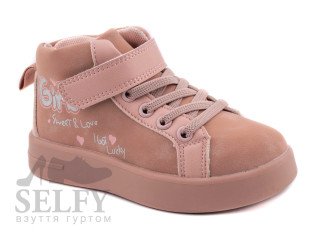 Черевики дитячі Apawwa TQ802 pink 26-31