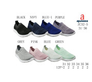 Кроссовки детские Apawwa ZC32-5 blue-1 31-36