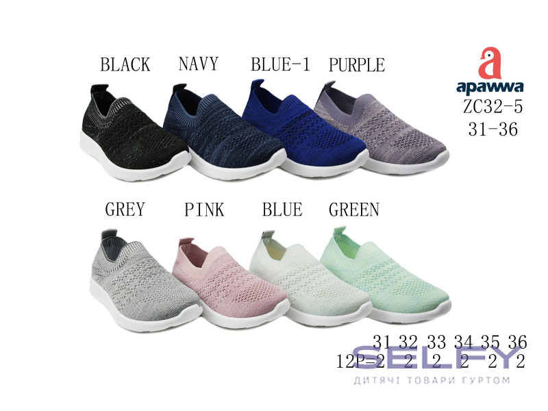 Кросівки дитячі Apawwa ZC32-5 blue-1 31-36, Фото 1