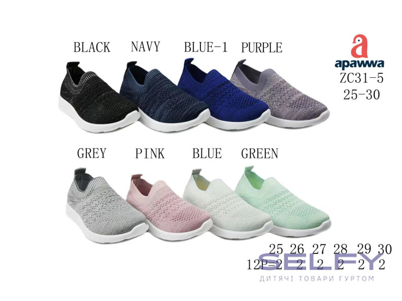 Кроссовки детские Apawwa ZC31-5 blue-1 25-30, Фото 1