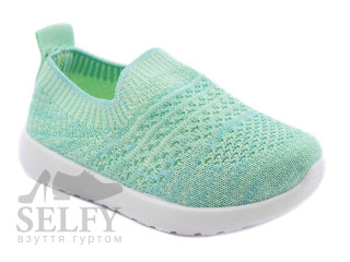 Кроссовки детские Apawwa ZC31-5 green 25-30