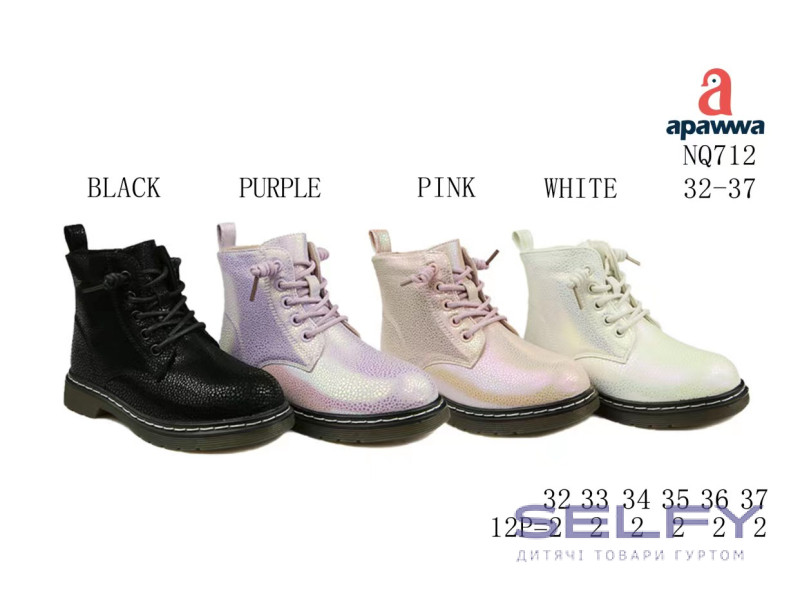 Ботинки детские Apawwa NQ712 pink 32-37, Фото 1