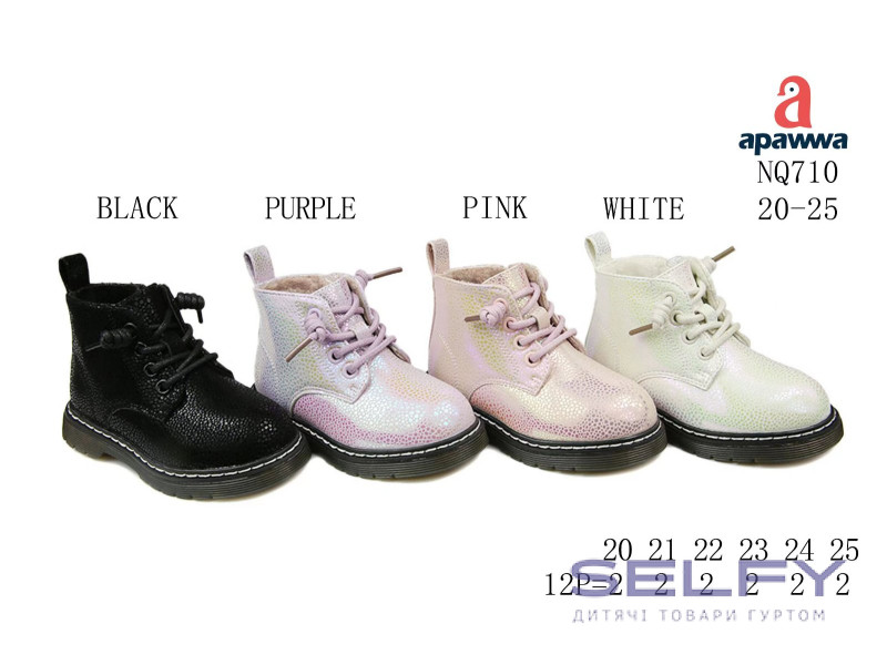 Черевики дитячі Apawwa NQ710 pink 20-25, Фото 1