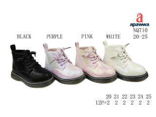 Черевики дитячі Apawwa NQ710 pink 20-25