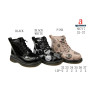 Черевики дитячі Apawwa ND717 black-white 32-37 Черевики дитячі Apawwa ND717 black-white 32-37