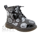 Черевики дитячі Apawwa ND716 black-white 26-31