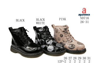 Черевики дитячі Apawwa ND716 pink 26-31