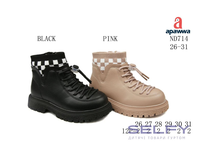 Черевики дитячі Apawwa ND714 black 26-31, Фото 1