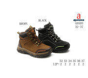 Черевики дитячі Apawwa GD503 brown 32-37