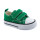 Кеды детские Apawwa RC09 green 31-36