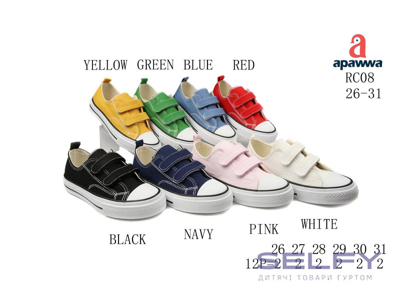 Кеди дитячі Apawwa RC08 white 26-31, Фото 1