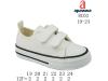 Кеди дитячі Apawwa RC03 white 19-24, Фото 4