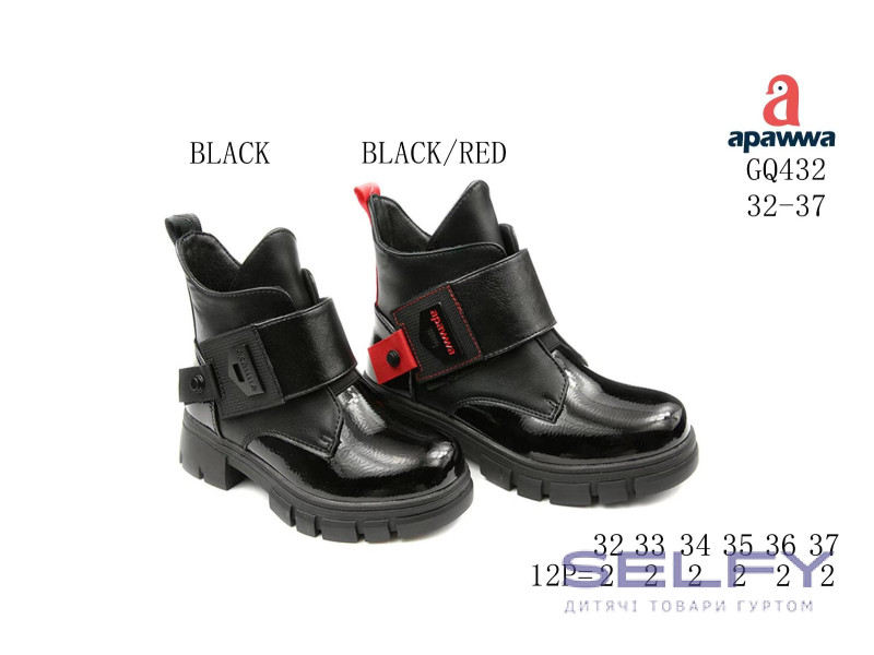 Черевики дитячі Apawwa GQ432 black-red 32-37, Фото 1