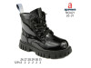 Черевики дитячі Apawwa NQ421 black 26-31, Фото 4