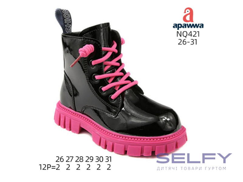 Черевики дитячі Apawwa NQ421 black-fuchsia 26-31, Фото 1