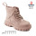 Ботинки детские Apawwa NQ421 pink 26-31