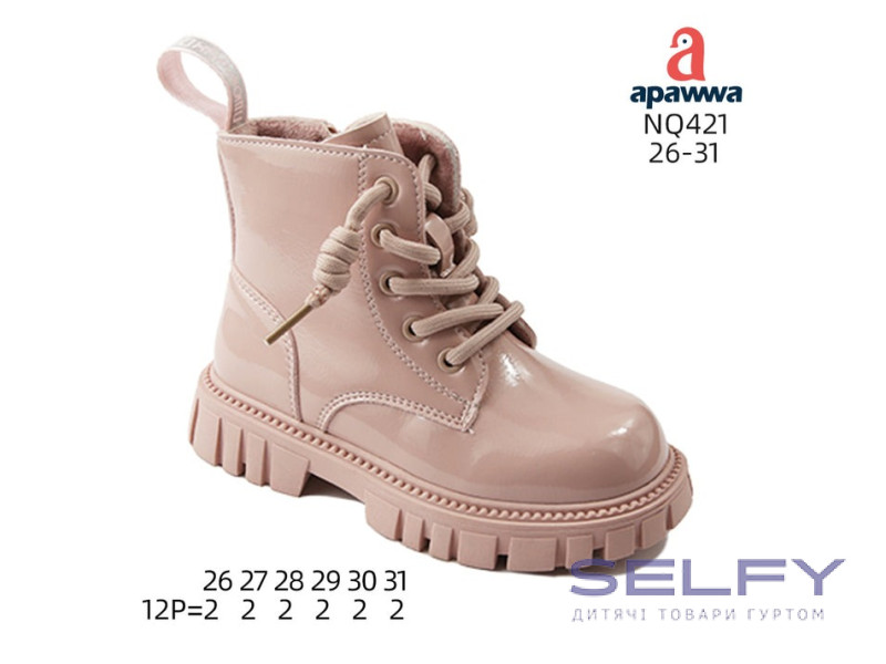 Ботинки детские Apawwa NQ421 pink 26-31, Фото 1