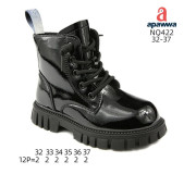 Ботинки детские Apawwa NQ422 black 32-37