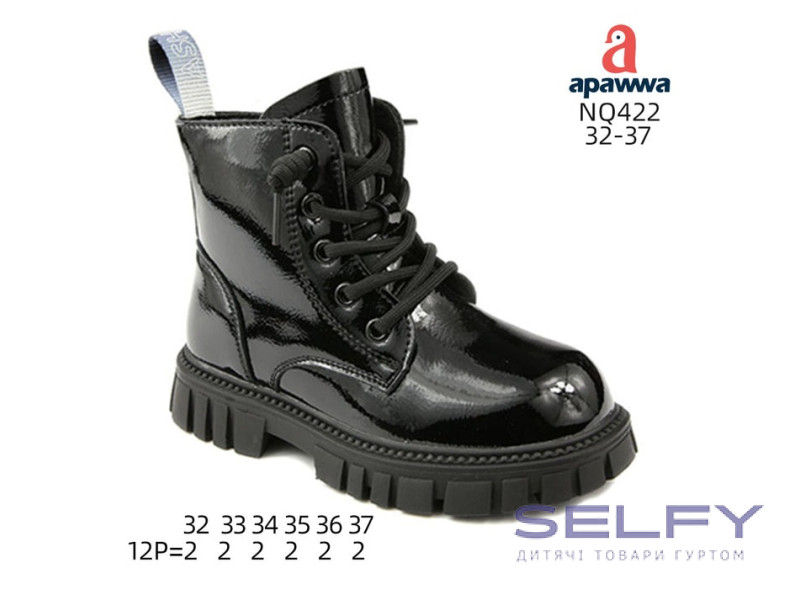 Черевики дитячі Apawwa NQ422 black 32-37, Фото 1