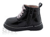 Черевики дитячі Apawwa NQ427 black 21-25, Фото 6