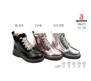 Черевики дитячі Apawwa NQ427 pink 21-25