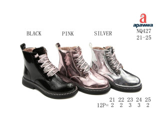 Черевики дитячі Apawwa NQ427 pink 21-25