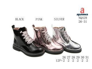 Черевики дитячі Apawwa NQ428 silver 26-31