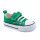 Кеди дитячі Apawwa RC04 green 19-24