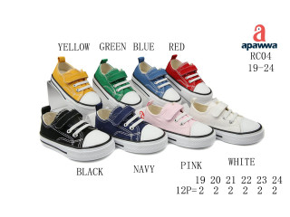 Кеди дитячі Apawwa RC04 yellow 19-24