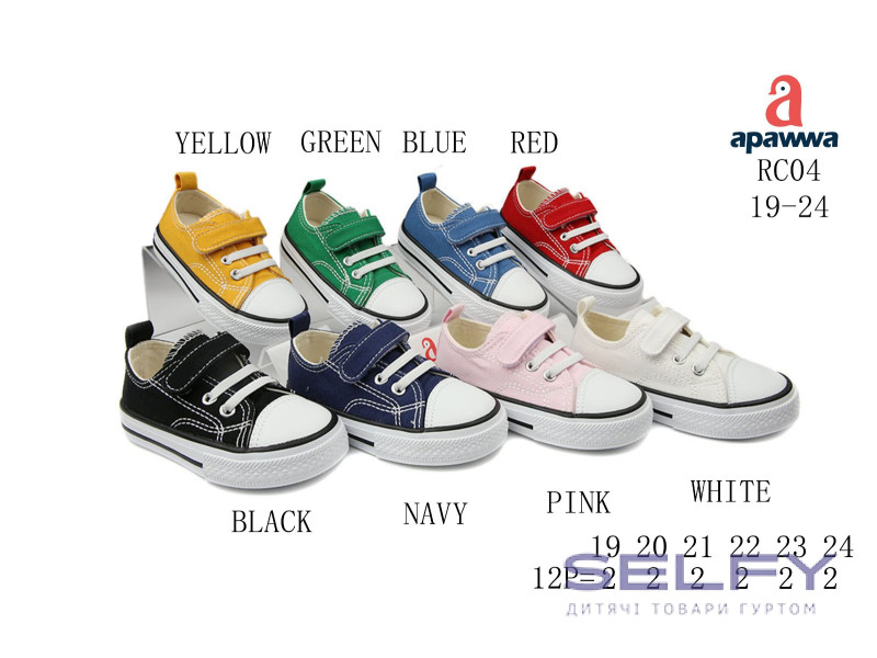 Кеди дитячі Apawwa RC04 yellow 19-24, Фото 1