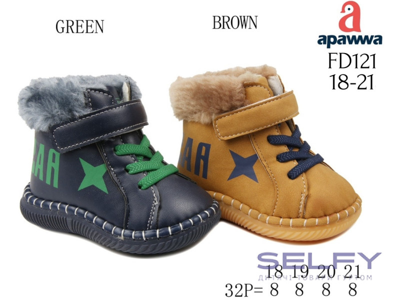 Пінетки дитячі ЗИМА Apawwa FD121 green 18-21, Фото 1