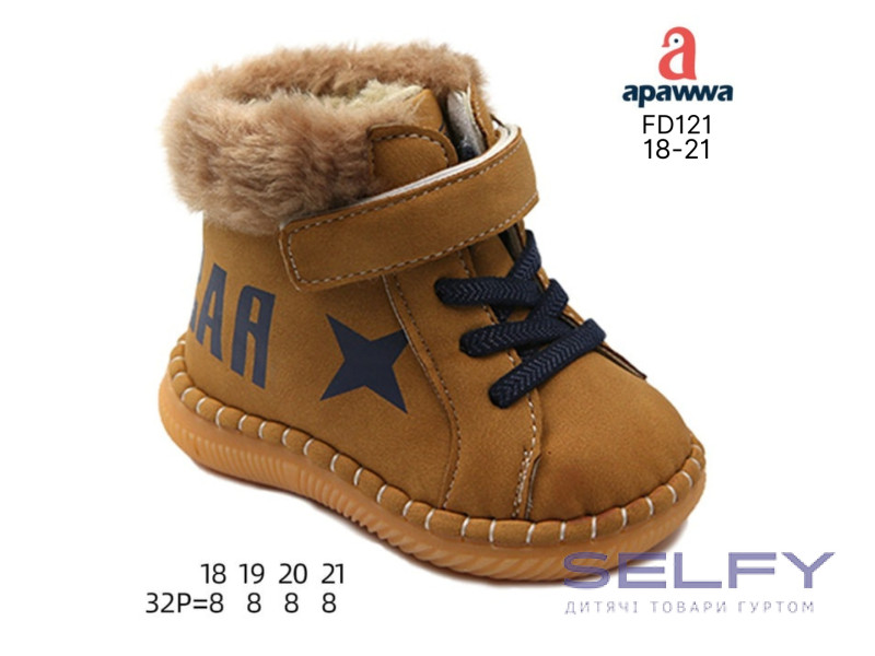 Пінетки дитячі ЗИМА Apawwa FD112 brown 18-21, Фото 1