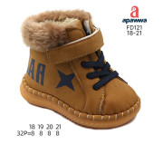 Пінетки дитячі ЗИМА Apawwa FD112 brown 18-21