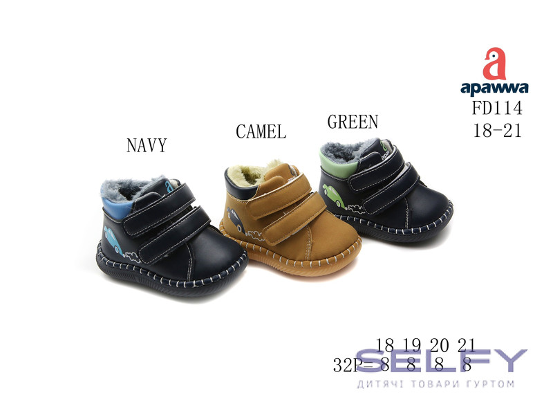 Пінетки дитячі ЗИМА Apawwa FD114 navy 18-21, Фото 1